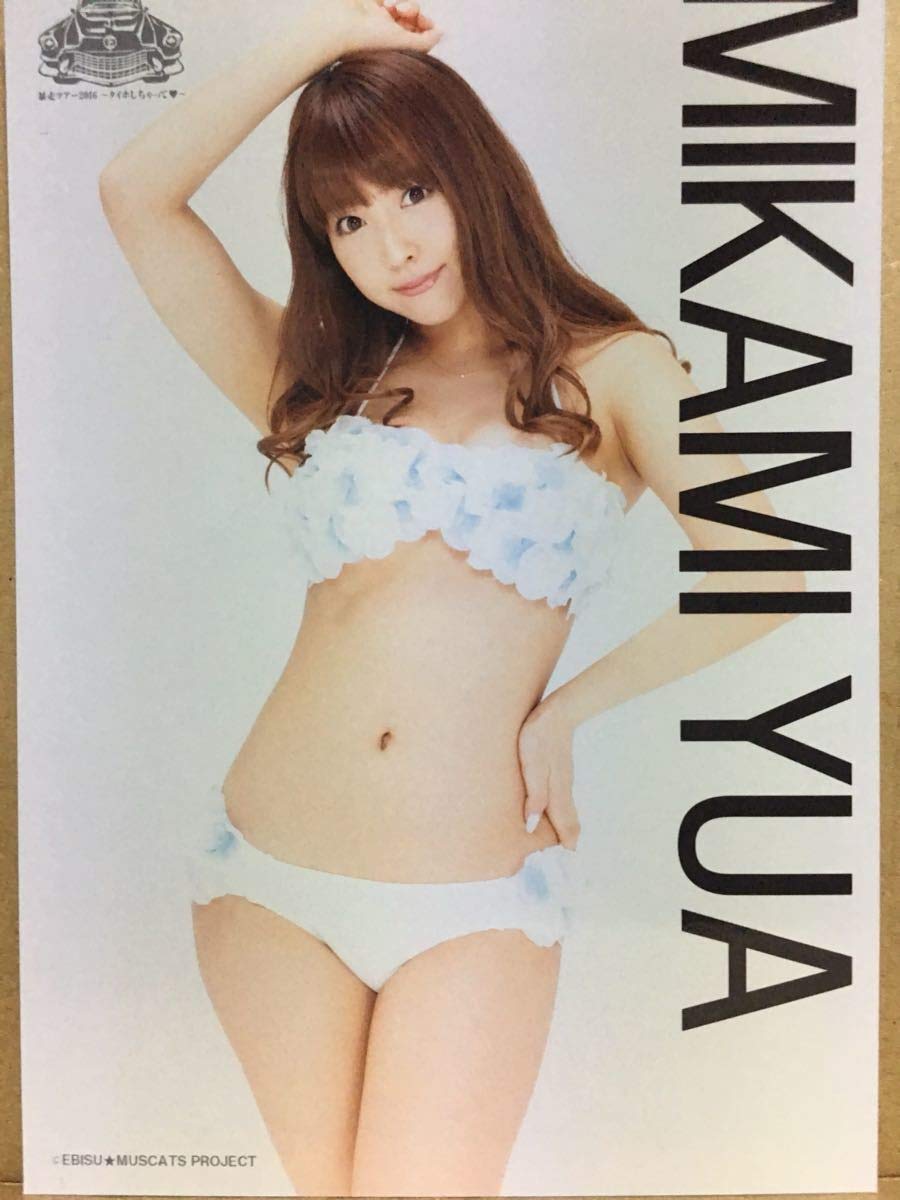 三上悠亜 恵比寿☆マスカッツ アクリルスタンド